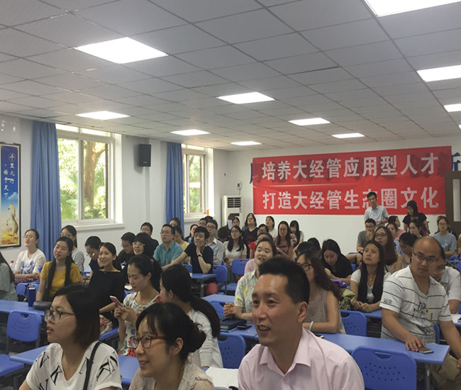 qq图片20170608151531_副本
