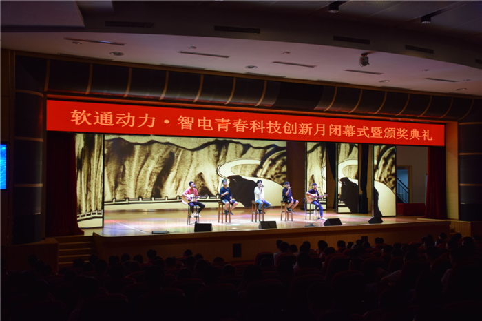 歌曲表演