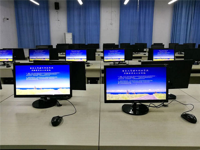实名认证系统1