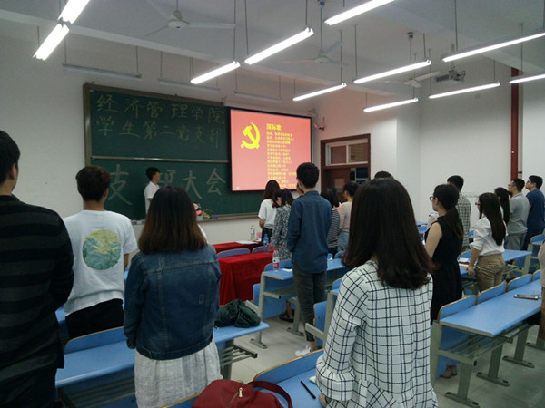 奏唱国际歌_副本