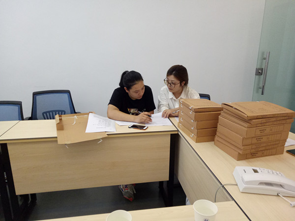 材料检查组_副本