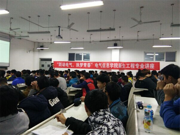 讲座1