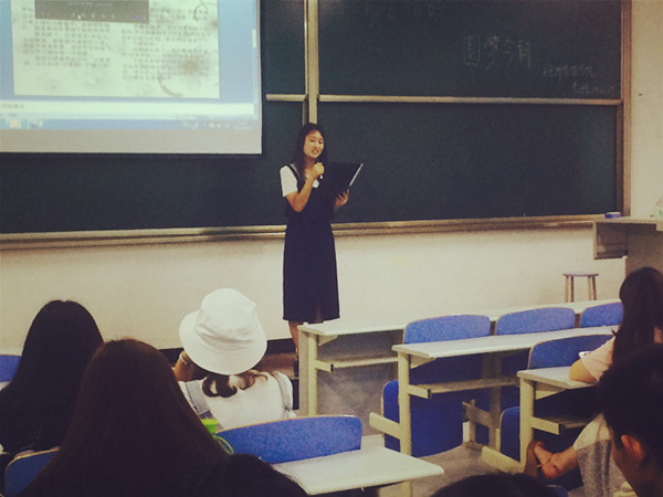 qq图片20170616165204_副本