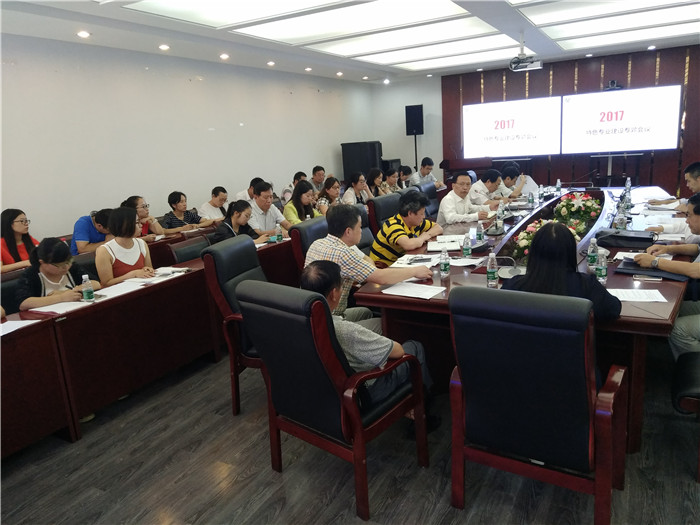 img_20170629_150600_副本