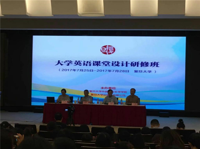 英语1