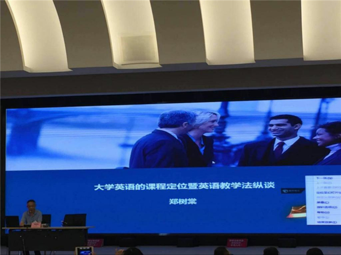 英语2