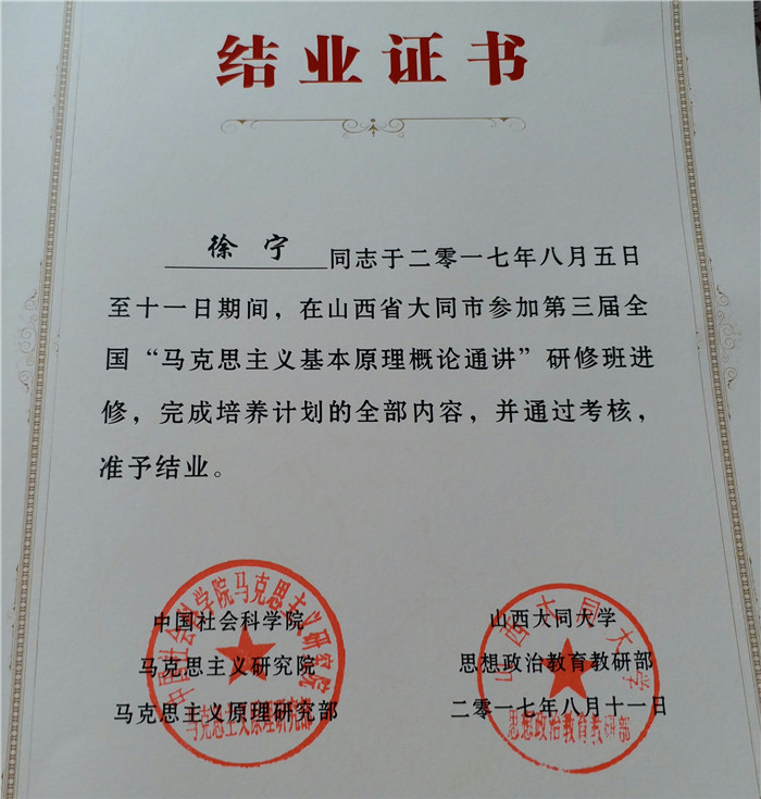 图片4