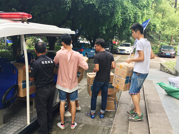 44ed593d621fc7a7a3ca9369a95d2c58_副本