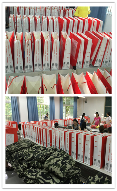 12dcba320b553f9f53810f9ed162ee42_副本