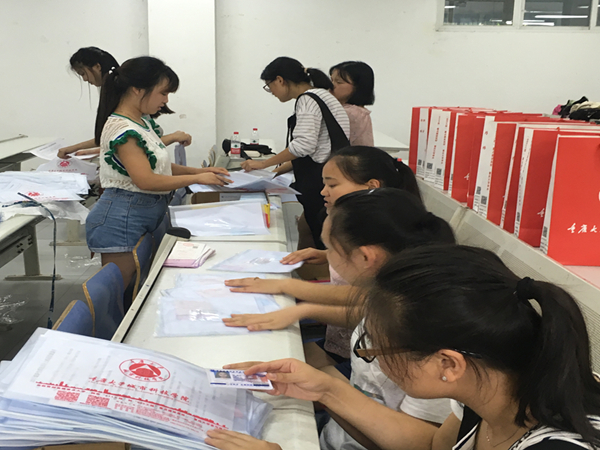 27f300894e0c226f7adfb384f2dac155_副本