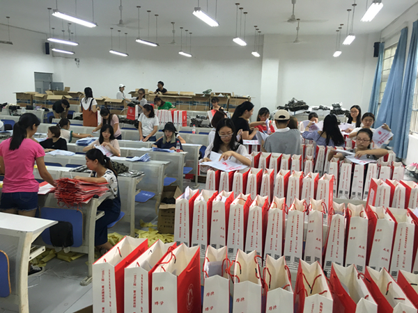 4856caf6ae05f96f22d9a03624155a49_副本