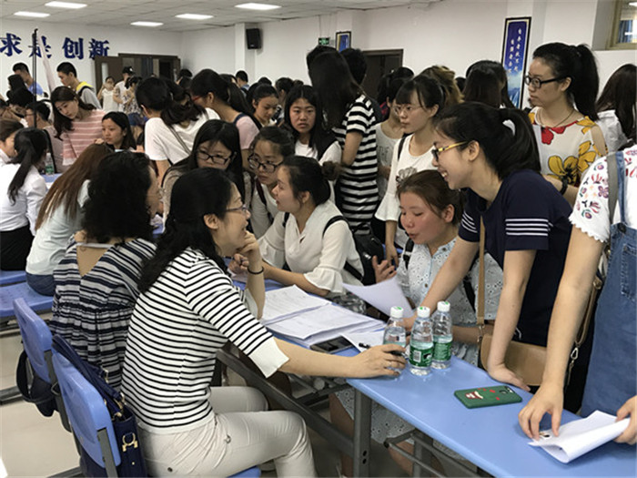 招聘会