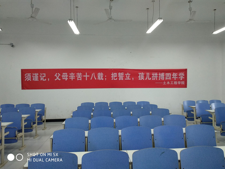 c553d2ddd0f5cf067f397633a687f8b5_副本