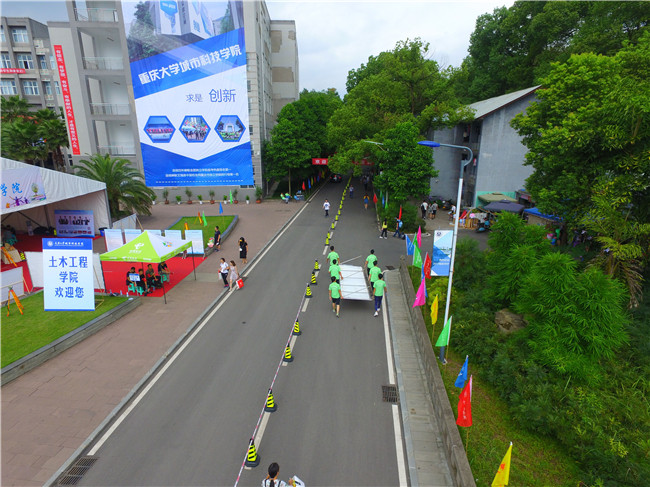 qq图片20170903164740