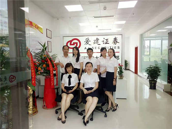 公司内部合影