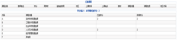 @1@2ara(2u064[8scbjv5(i