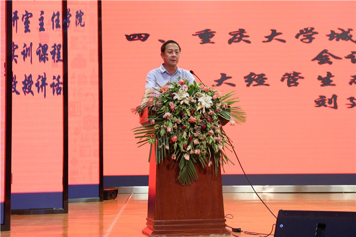 qq图片20170916172113