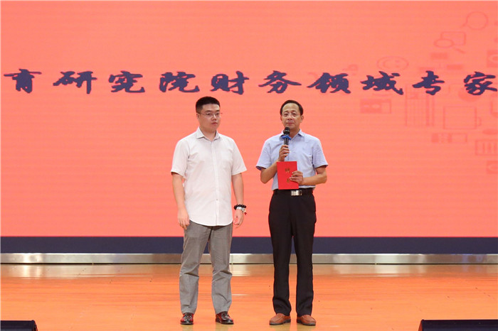 qq图片20170916172221