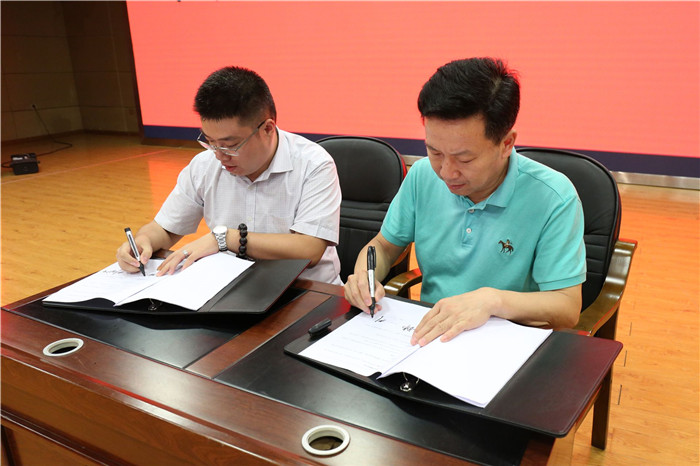 qq图片20170916172156