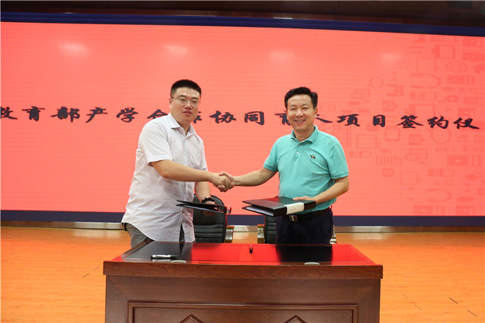 qq图片20170916172140