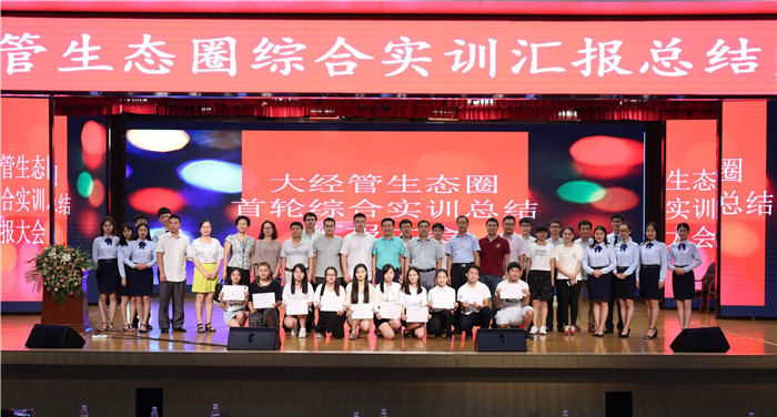 qq图片20170916172205