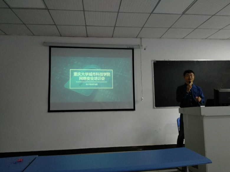 qq图片20170919183431