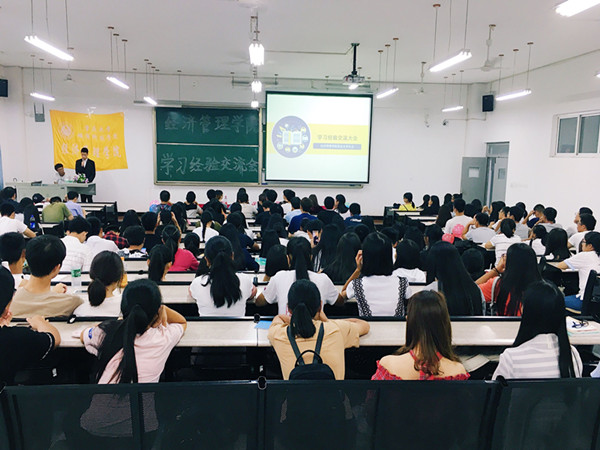 qq图片20170920160711_副本