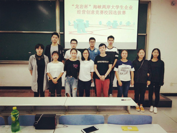 qq图片20170921214131_副本