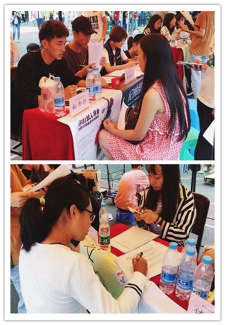 qq图片20170921175443_副本