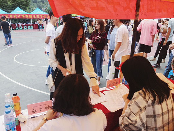 qq图片20170921175513_副本