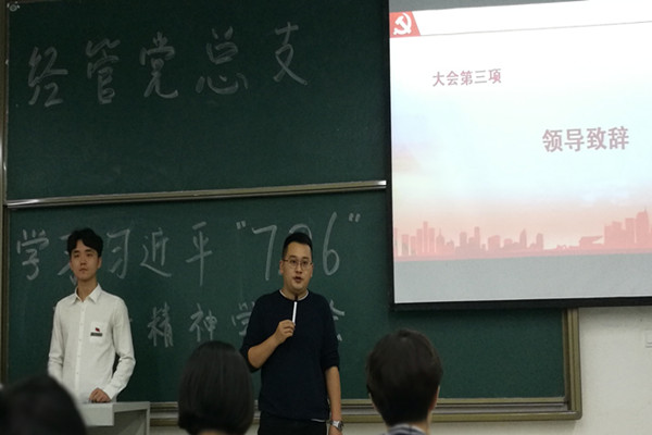 qq图片20170928160340_副本