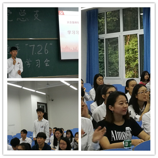 qq图片20170928160425_副本