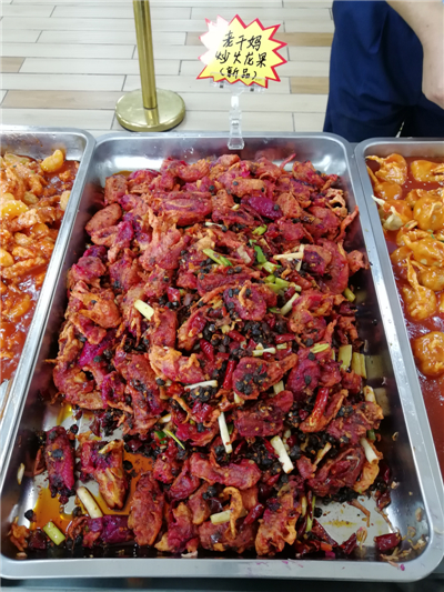 老干妈炒火龙果