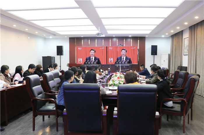 重大城科党委中心组及全校11个党总支组织教职工集中观看中国共产党十九大开幕式 (4)