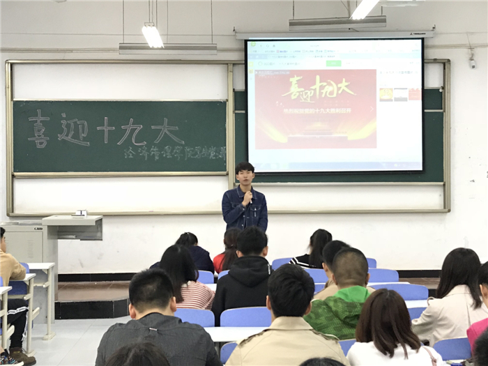 qq图片20171019175109 qq图片20171019175109