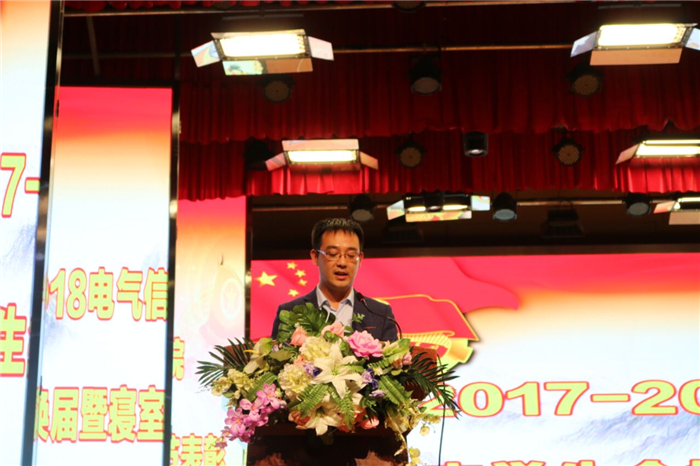 纪振鹏团总支书记