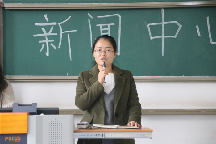 张雪飞致辞