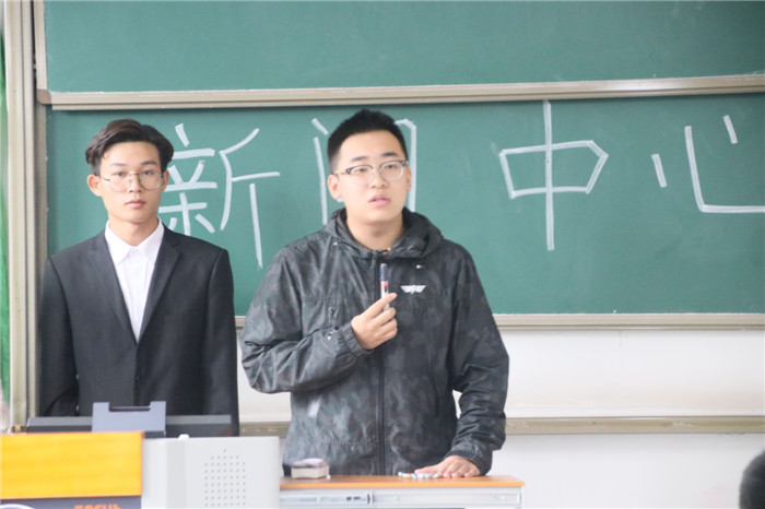 徐哲发言