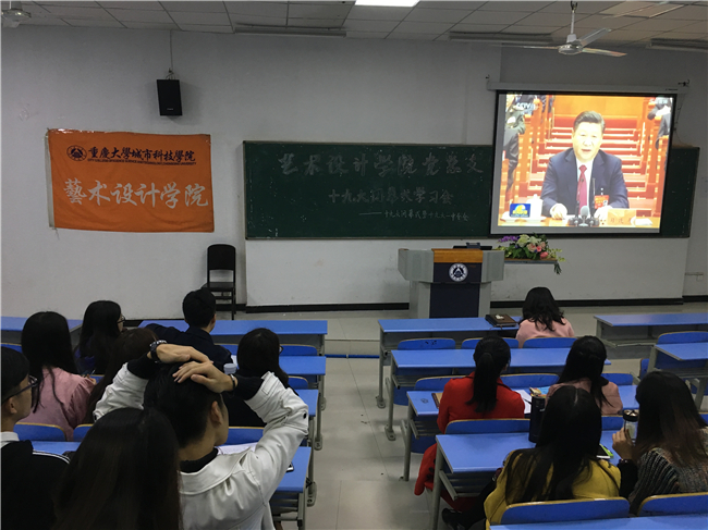 qq图片20171025113922