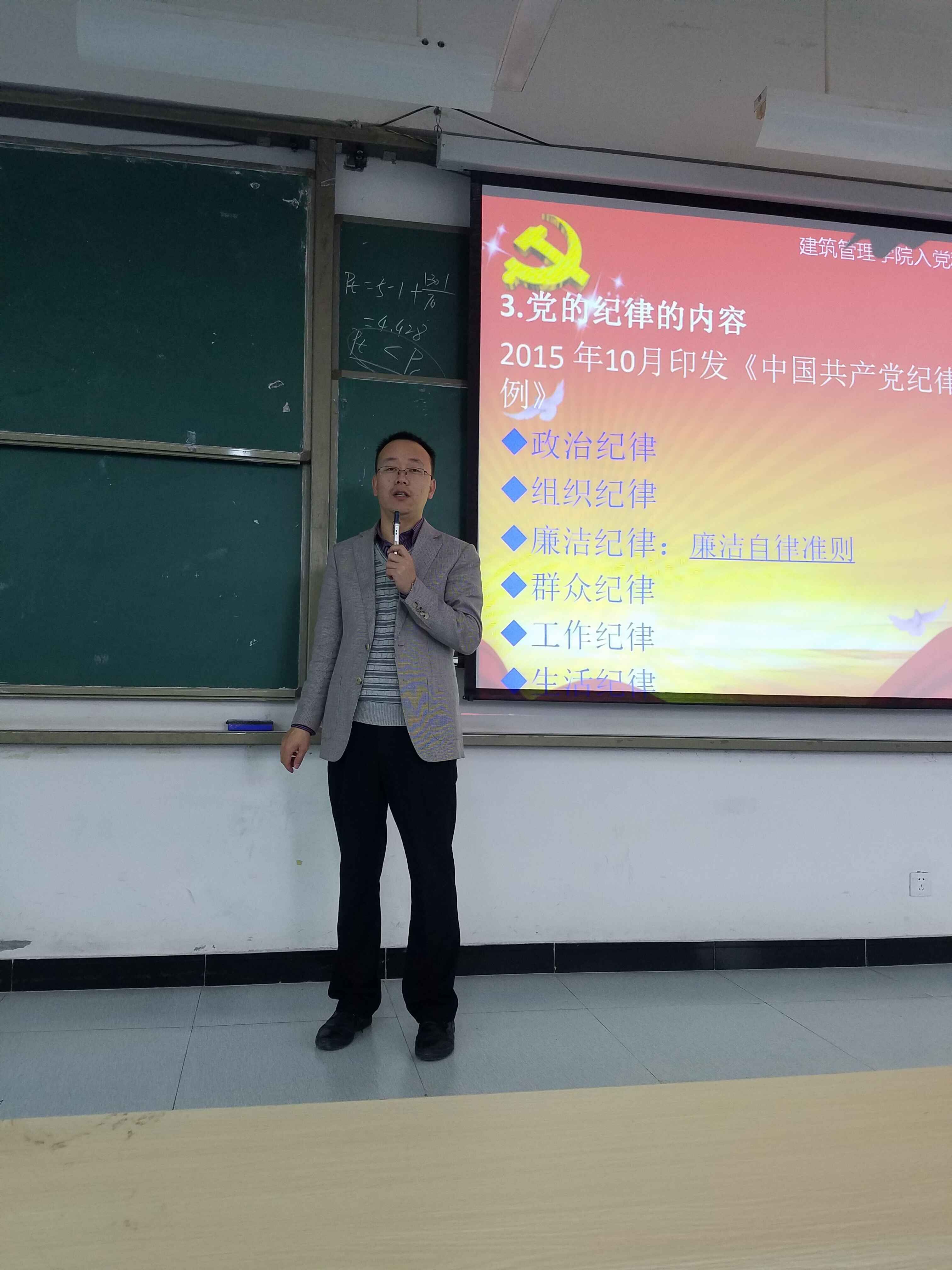 qq图片20171024231442