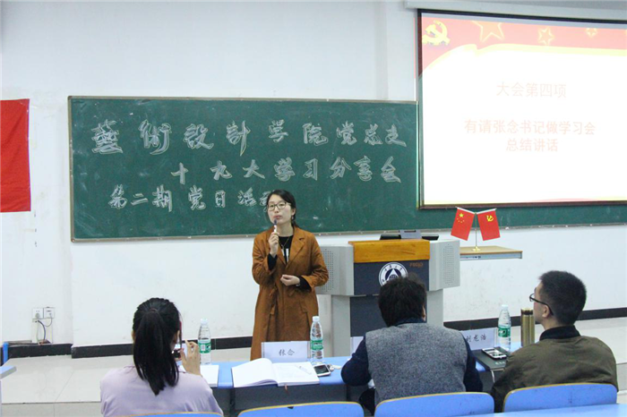 图片7