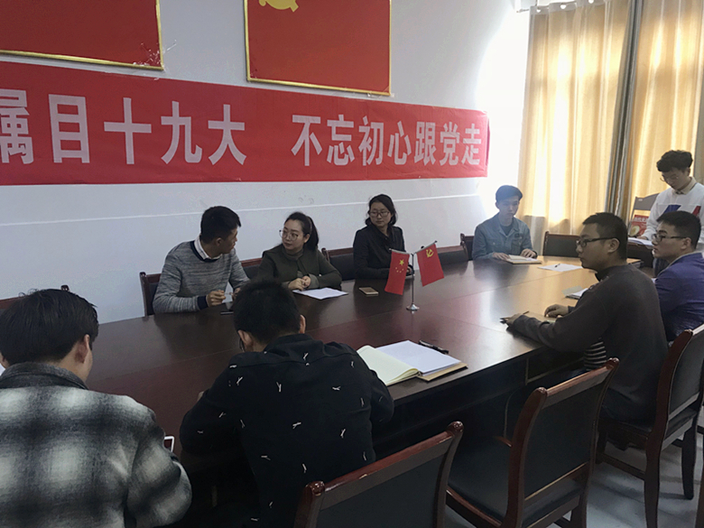qq图片20171027170132