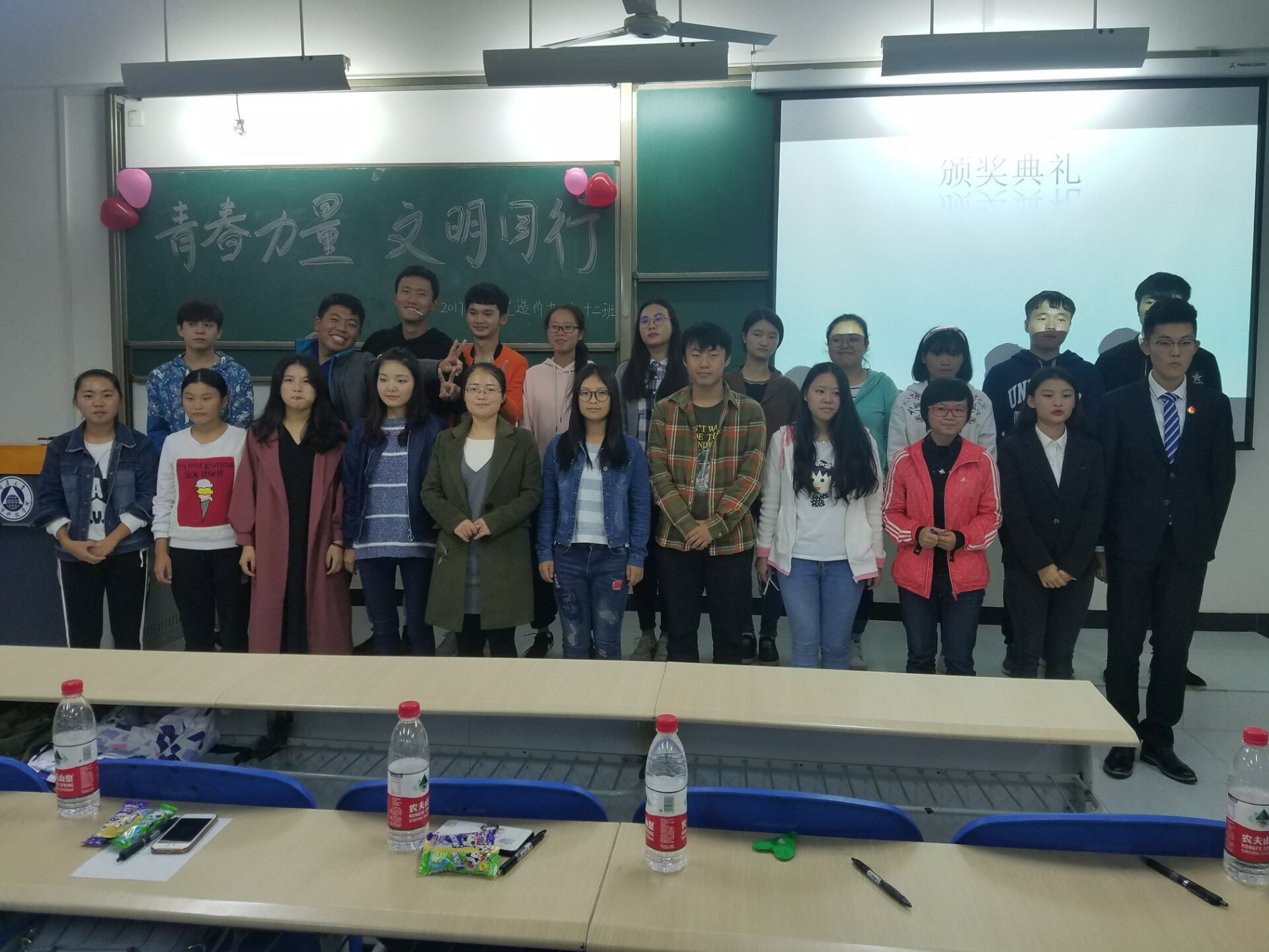 qq图片20171031145231