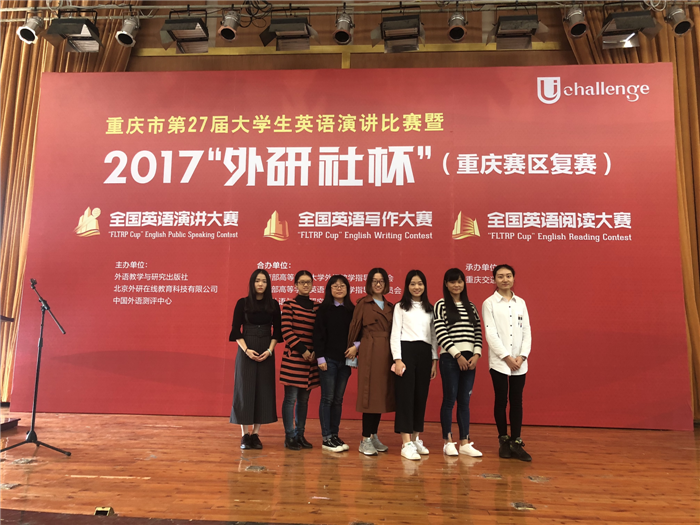 qq图片20171030172114.jpg_temp