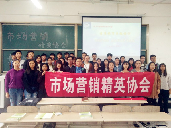 fb2dd65299f4891450357e75c329ad97_副本
