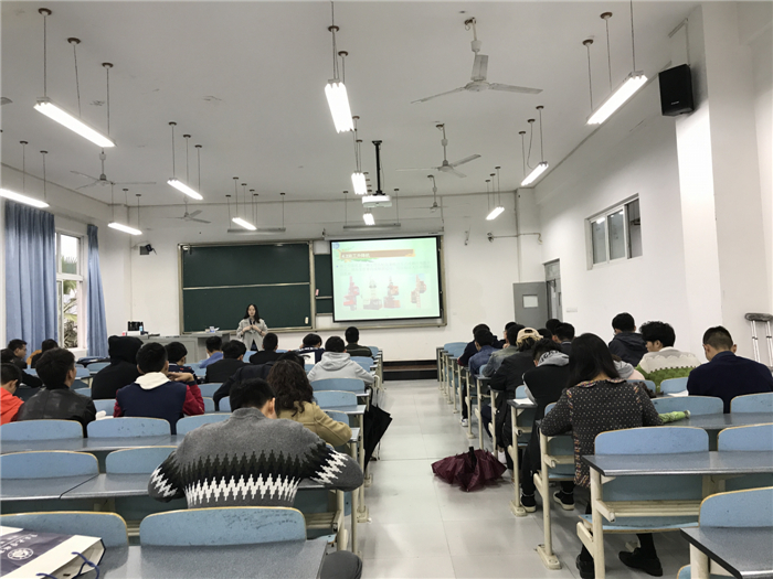 组织听课1 组织听课1