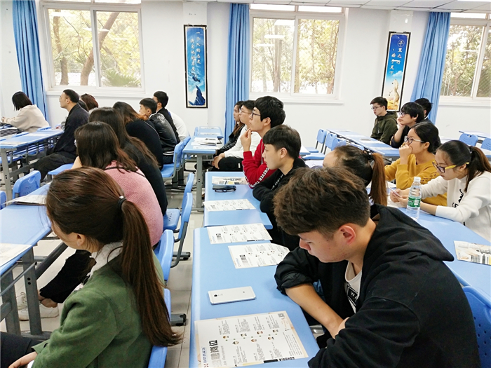 图3 图3