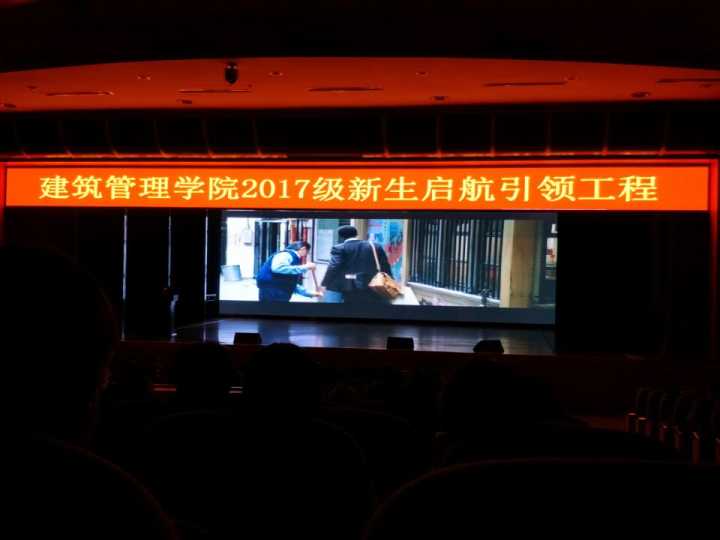 qq图片20171103165350