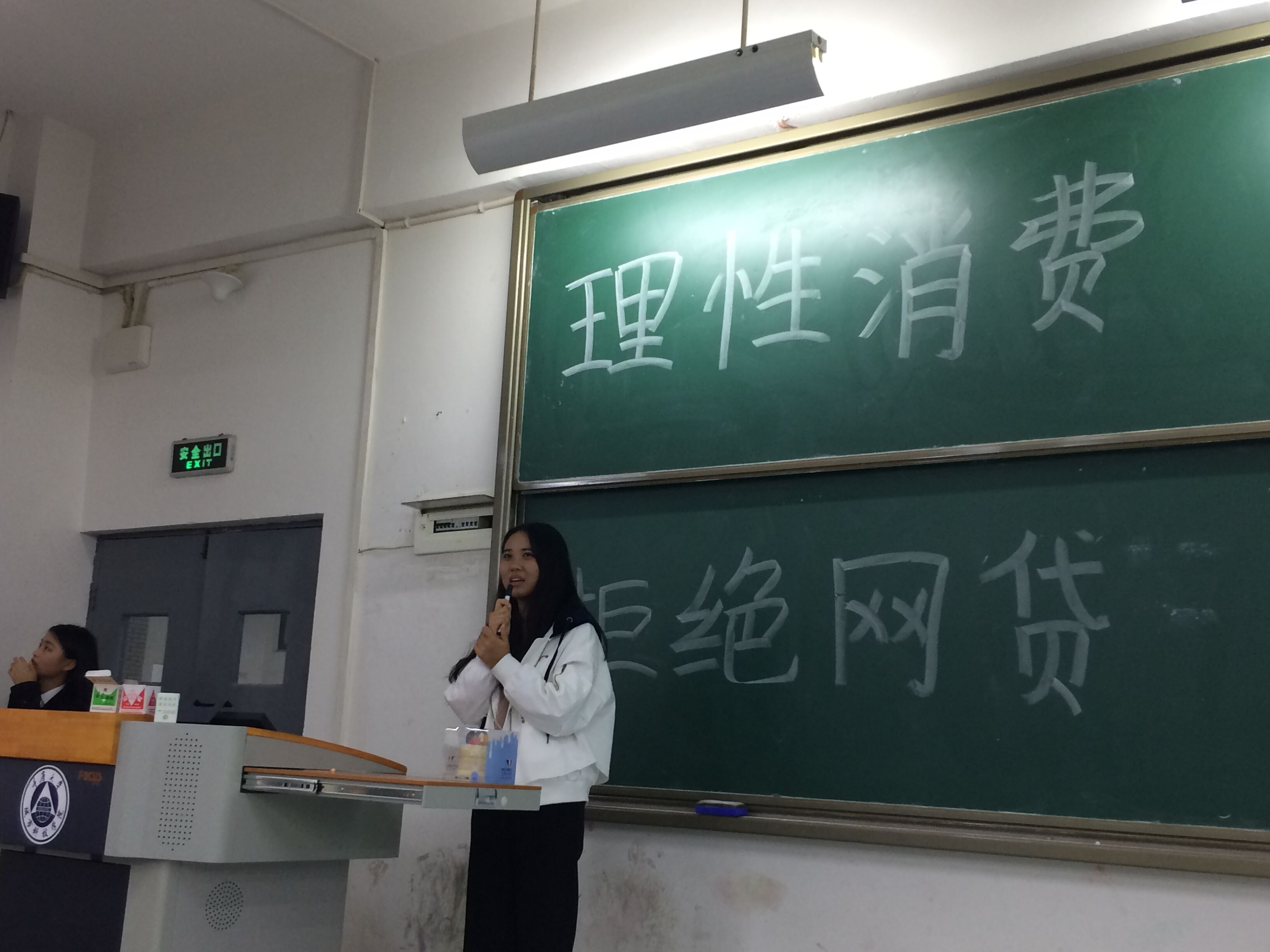 林美娟生日