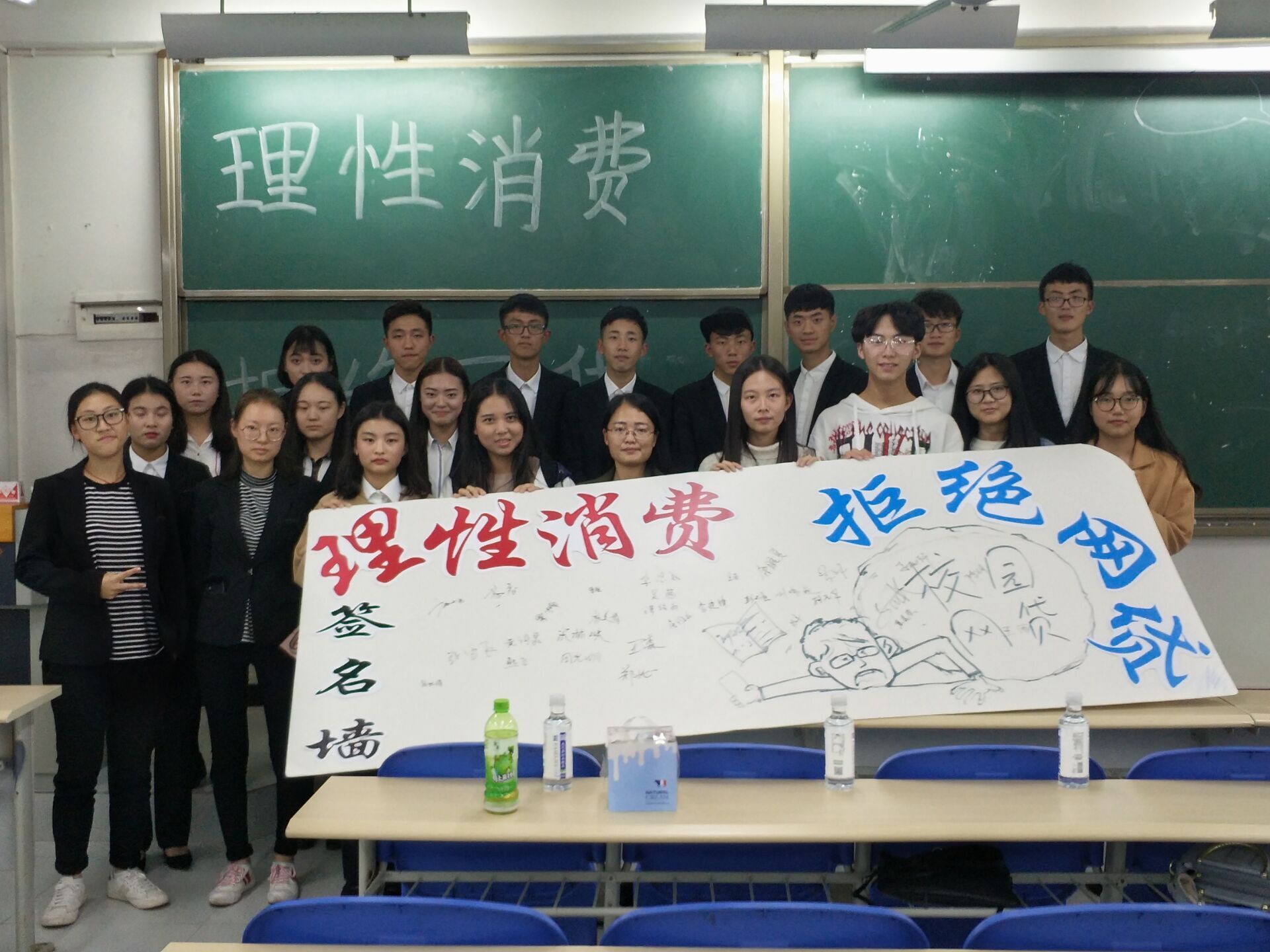 大合影2